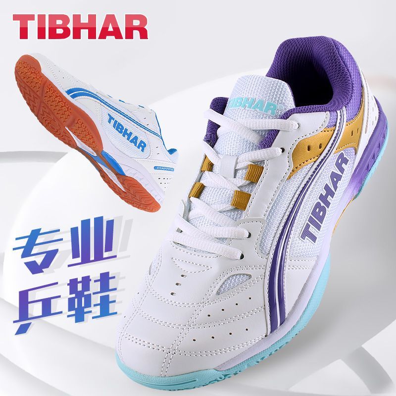Badminton Hall - Sepatu Tenis Meja 2025 Diskon Besar