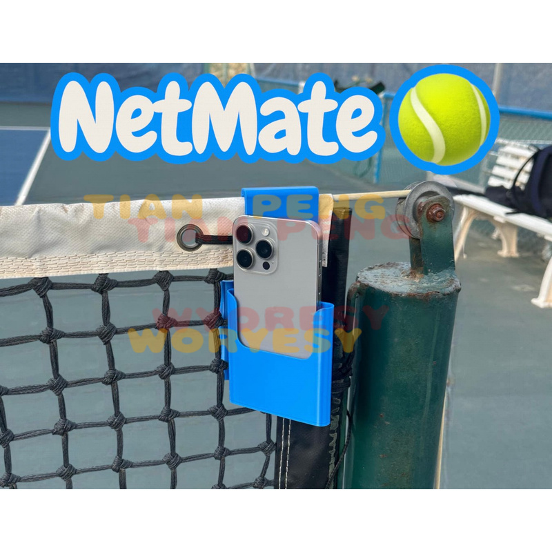 Badminton Match - WYORESY mengadopsi dudukan telepon gantung premium
