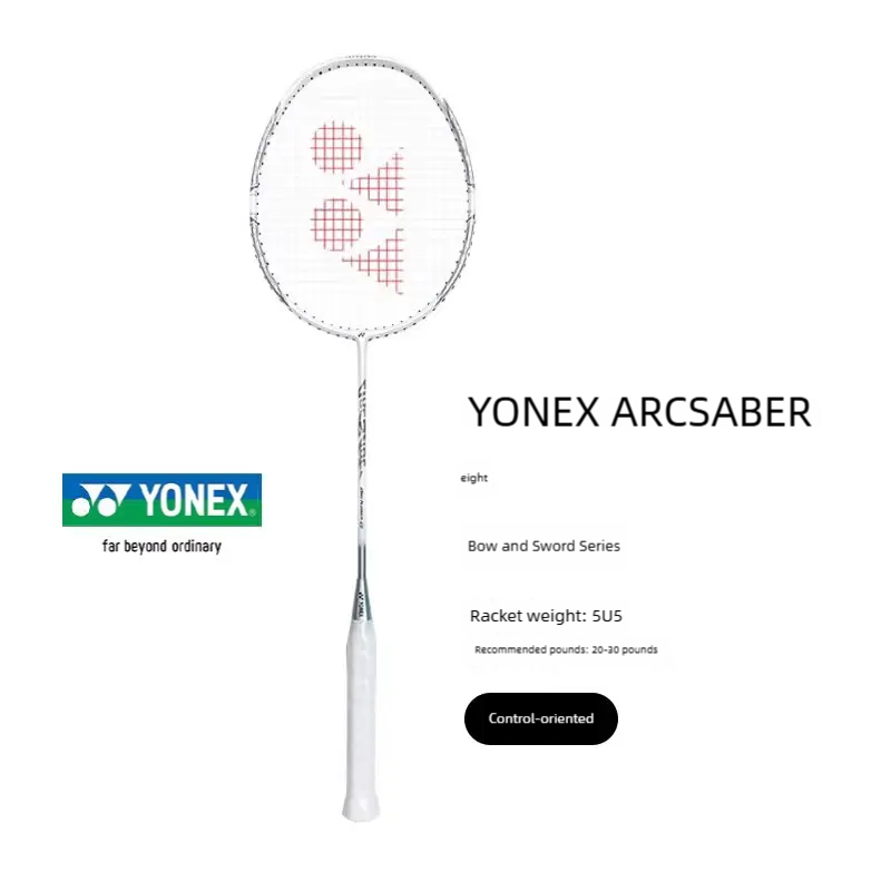 Raket bulu tangkis YONEX ARCSA - Badminton Yonex Nanoflare ulasan dan harga