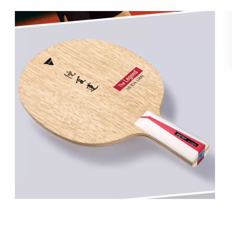 VICTAS THE LEGEND NI XIA LIAN  - Badminton League ulasan dan harga