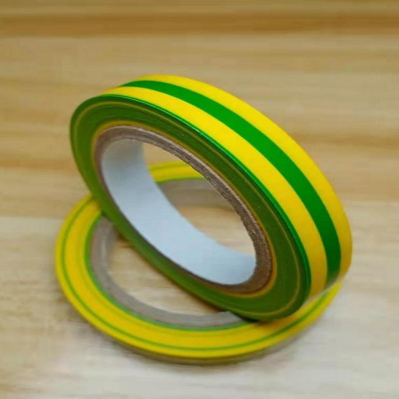 Pita Penyegel Perekat Kuat Pan - Badminton Match ulasan dan harga