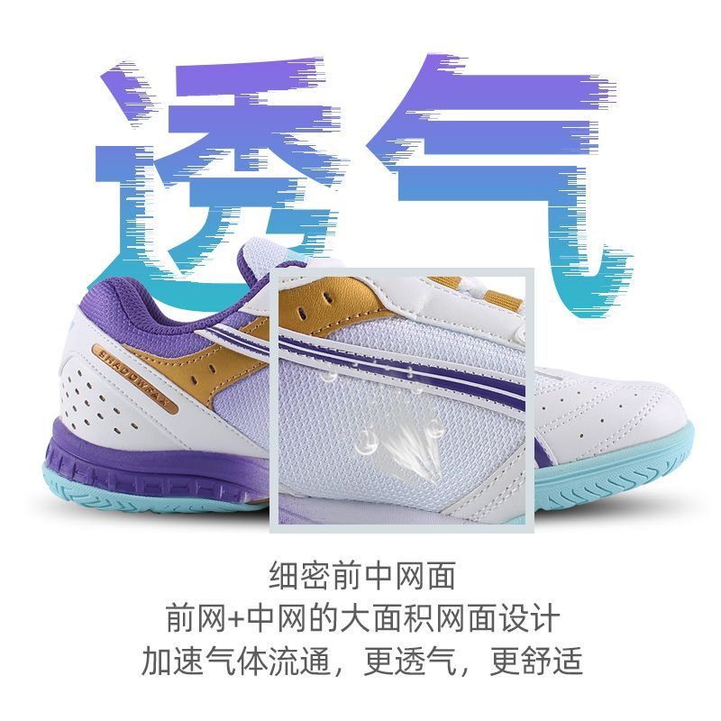 Sepatu Tenis Meja 2025 Diskon  - Badminton Hall ulasan dan harga