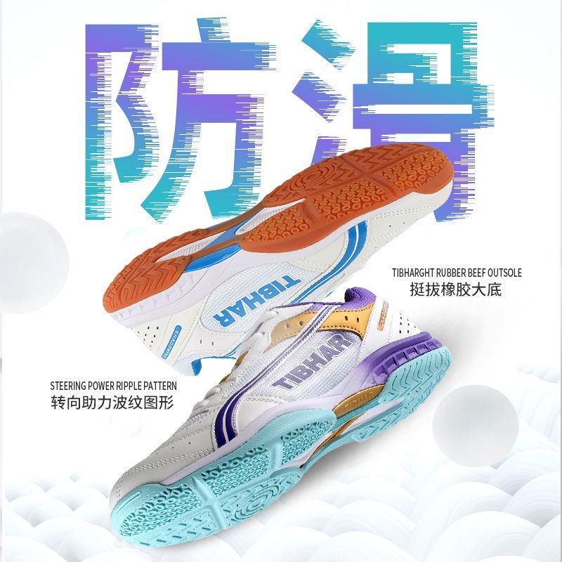 Sepatu Tenis Meja 2025 Diskon  - Badminton Hall ulasan dan harga