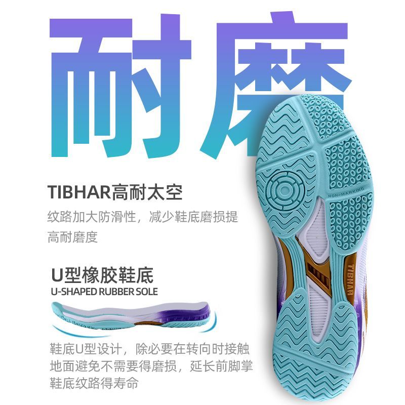 Sepatu Tenis Meja 2025 Diskon  - Badminton Hall ulasan dan harga