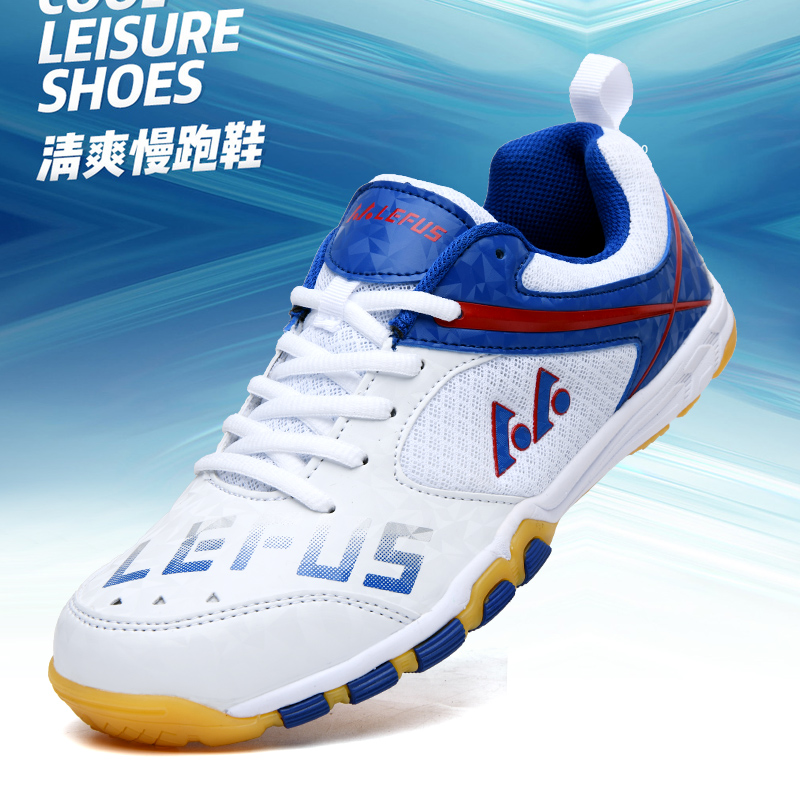 Sepatu Tenis Meja Merek Lefus  - Badminton Hall ulasan dan harga