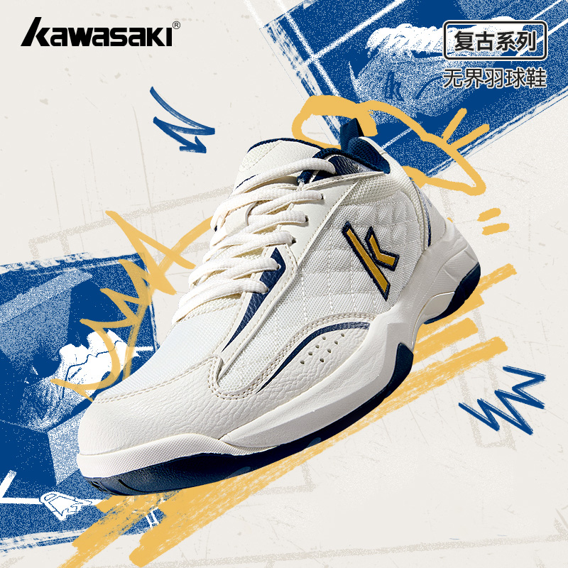 Kawasaki Retro Elastisitas Tin - Badminton Hall ulasan dan harga