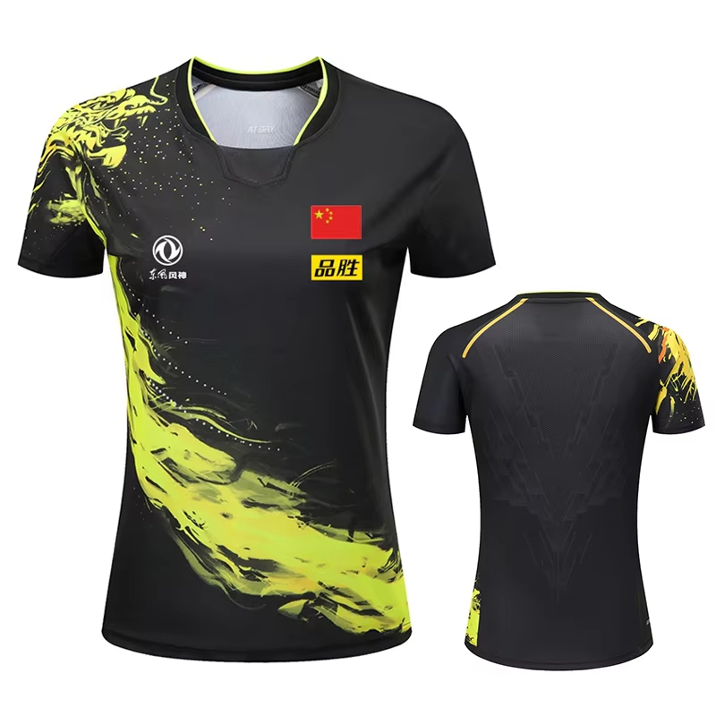 Kaus motif Tenis Meja Naga Tio - Badminton Hall ulasan dan harga