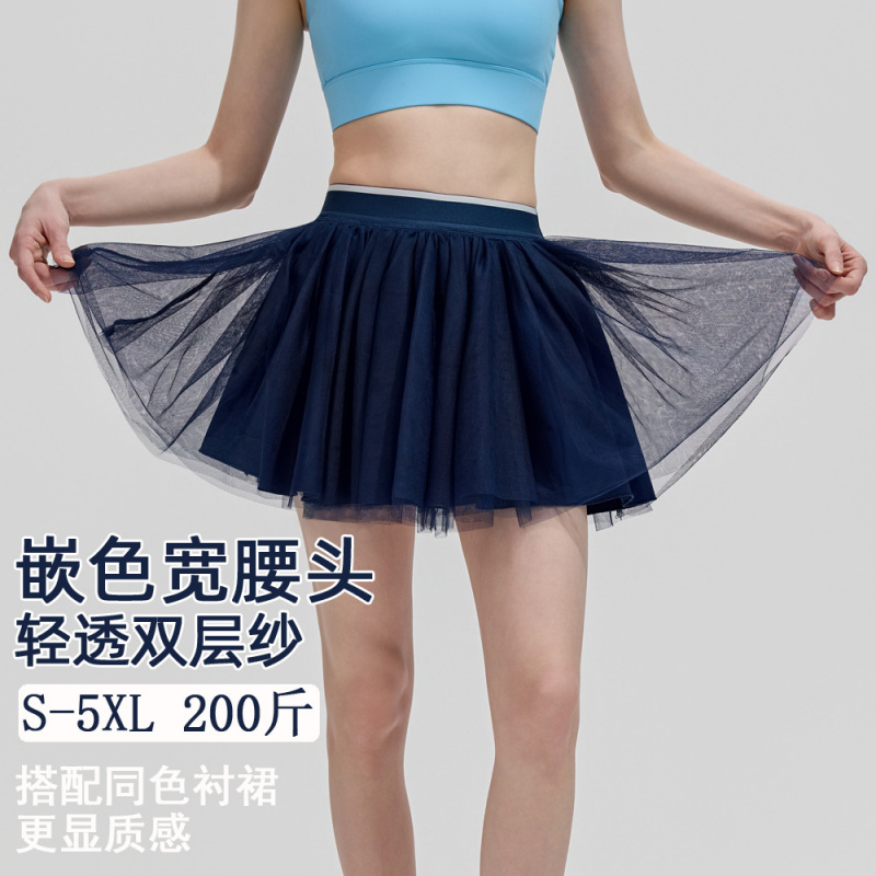 Rok Tenis Anti-Exposure SharpS - Badminton News ulasan dan harga