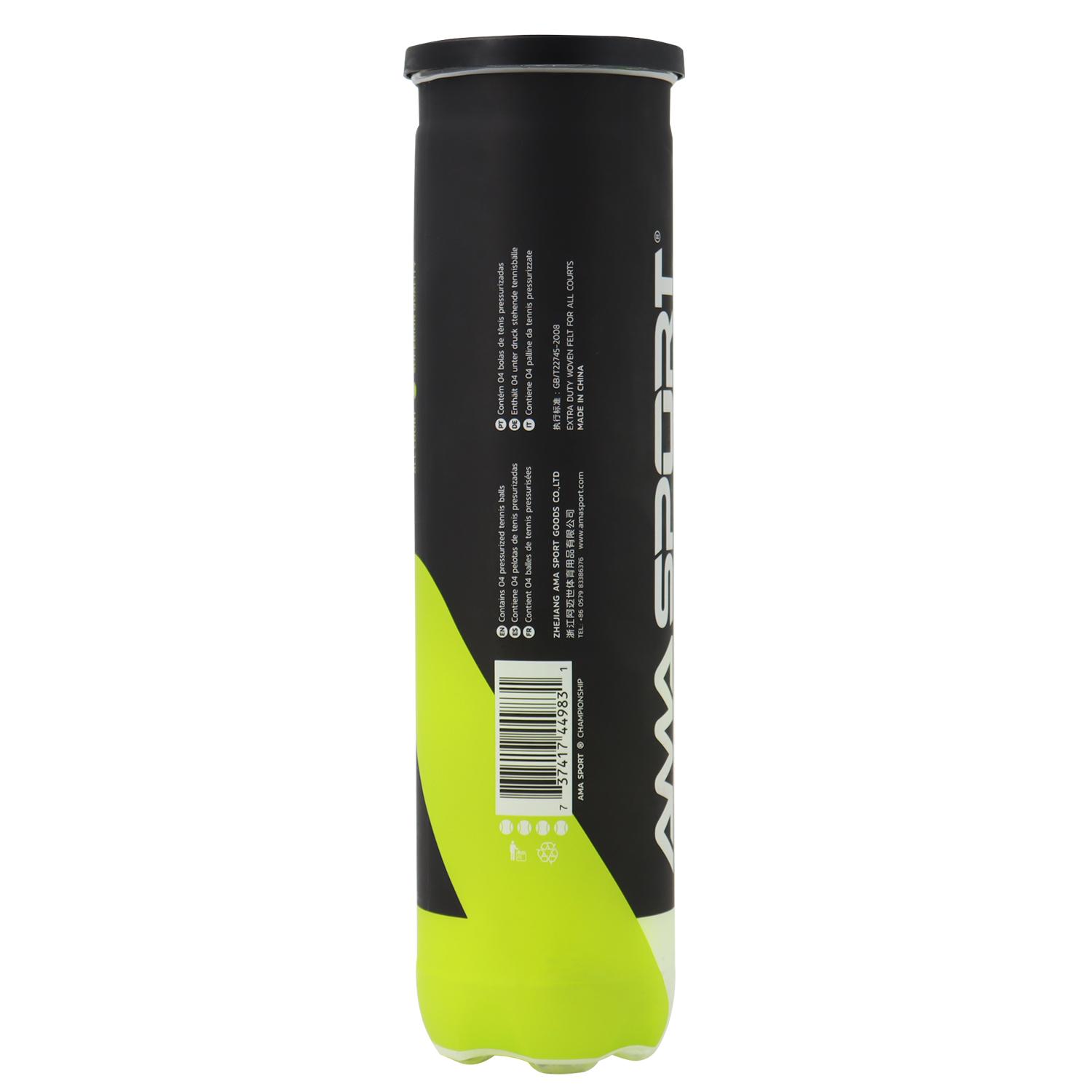 AMASPORT bola tenis bertekanan - Badminton Yonex Nanoflare ulasan dan harga