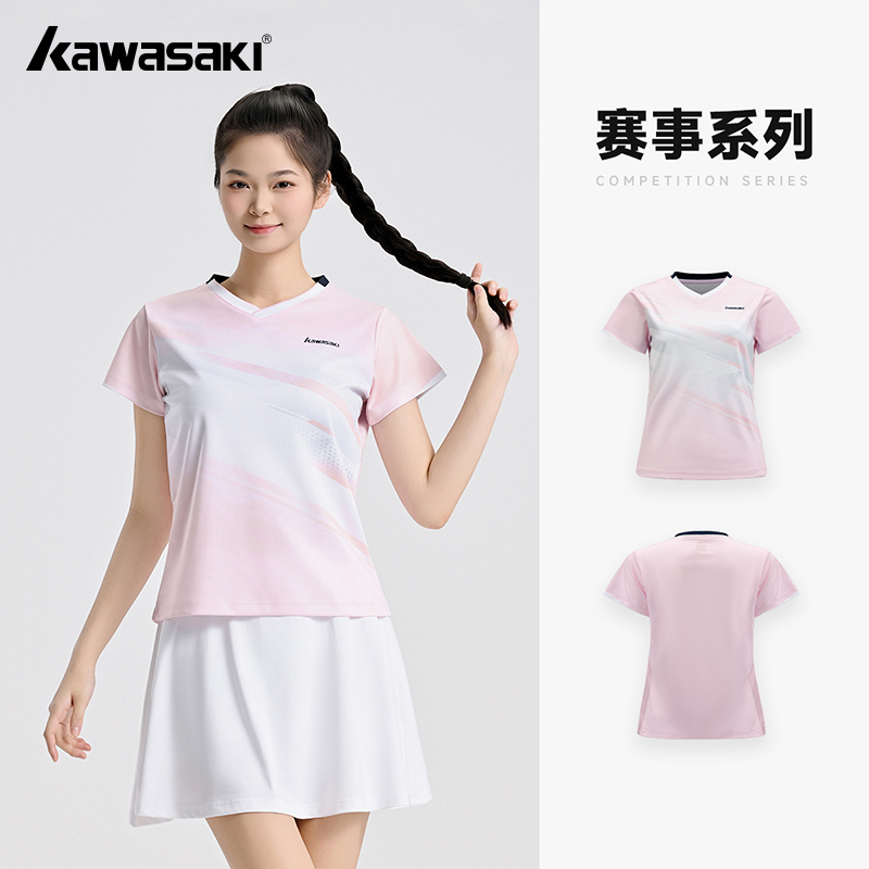 Kaos Bulu Tangkis Wanita Asli  - Badminton Wallpaper ulasan dan harga